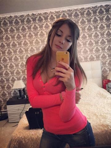 Алина